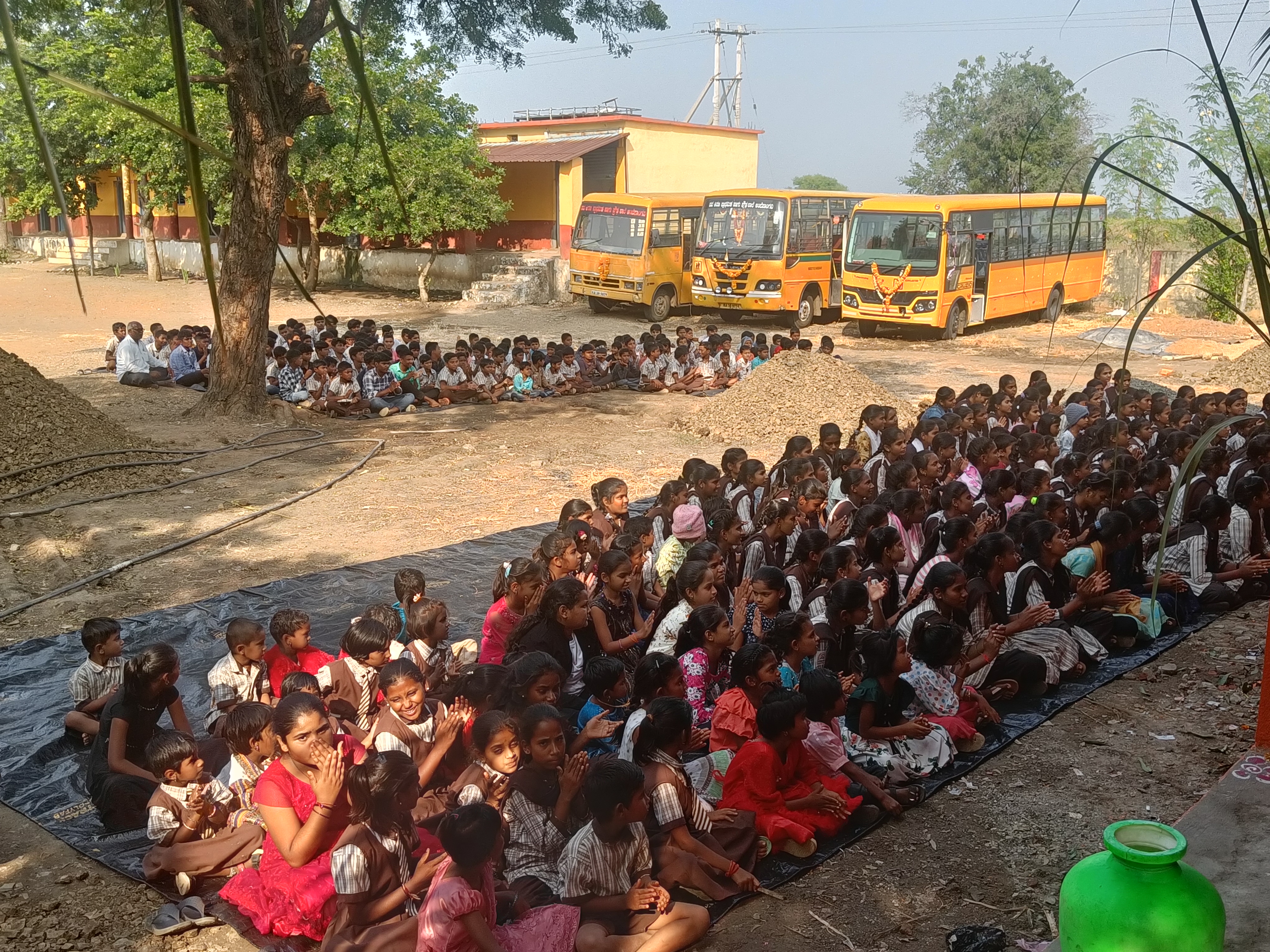 Education Initiative